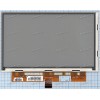 LB071WS1-RD02 1024x600, 39 пин, NEW