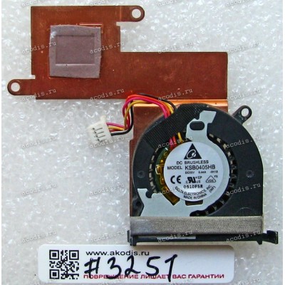 Сист.охл. Asus Eee PC 1008P, 1008H (p/n: 13GOA1P1AM010-10, 13NA-1PA0J01) 4 pin