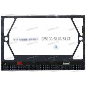 LTN101AL06-801 1280x800 LED 45 пин  NEW