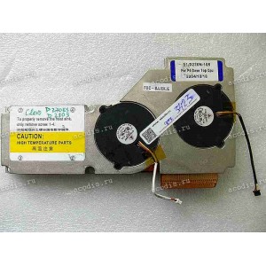 Сист.охл. Clevo 2700T, D270ES, D280S, IRU 1214L (p/n 31-D220N-105) CPU, 2 кулера, 3 pin,б/у 