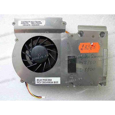 Сист.охл. Fujitsu Siemens Amilo D7800, D7820, D8800, RM MS2111, RM NX326 WIST1845 б/у 