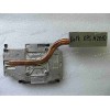 Heatsink Dell XPS M2010 (Dp/n: DG004, DG005) б/у