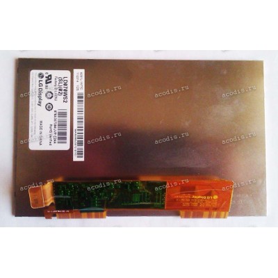 7.0 inch LD070WS2-SL02 1024x600 LED 30 пин  NEW