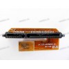 HDD SATA cable HP/Compaq Mini 2133, 2140, 2510