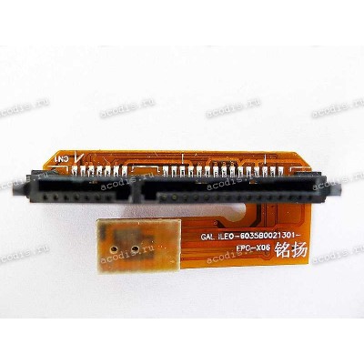 HDD SATA cable HP/Compaq Mini 2133, 2140, 2510