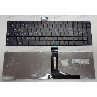 Keyboard Toshiba Satellite C850, C870, L850, L870, L875 (Black/Matte/RUO) чёрная матовая русифицированная