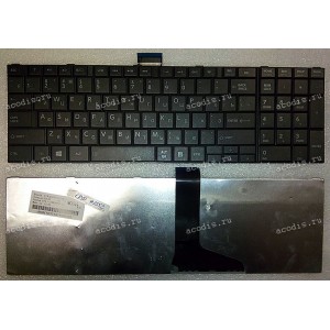 Keyboard Toshiba Satellite C850, C870, L850, L870, L875 (Black/Matte/RUO) чёрная матовая русифицированная