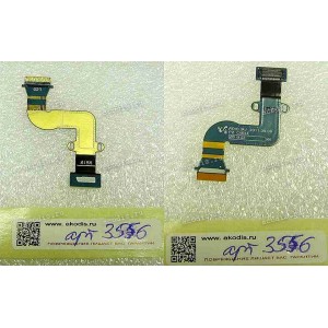 LCD LVDS cable Samsung GT-P3100 Galaxy Tab 2 7.0 (p/n: GH59-11578A)