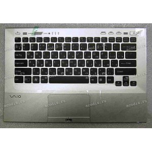 Keyboard Sony VPC-SB2X9R + topcase (p/n: A1827016A) (Black-Silver/Matte/RUO) черная в серебряной рамке матовая