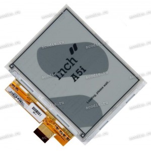 ED050SU2(LF) 800x600, 33 пин, NEW
