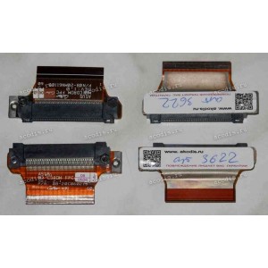 CD-ROM interface cable IDE Asus M6N, M6R, M3000, M6000, M6B00N, M6B00NE, M6800N б/у (p/n: 08-20MN6110B, 08-20C06021B) ODD Optical DVD Drive Connector