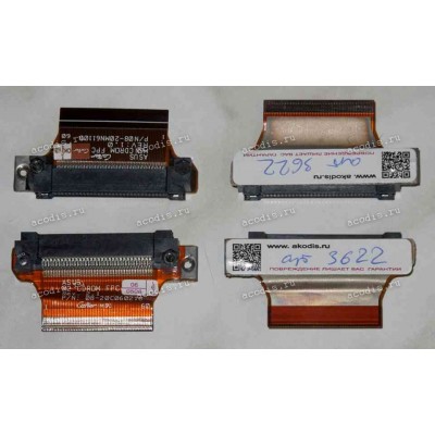 CD-ROM interface cable IDE Asus M6N, M6R, M3000, M6000, M6B00N, M6B00NE, M6800N б/у (p/n: 08-20MN6110B, 08-20C06021B) ODD Optical DVD Drive Connector