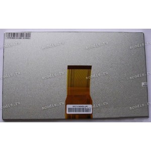 7.0 inch FY7018D01 (165x100x2,8 mm) 800x480 LED 50 пин  NEW