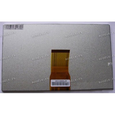 7.0 inch FY7018D01 (165x100x2,8 mm) 800x480 LED 50 пин  NEW