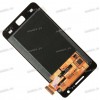 4.3 inch Samsung Galaxy S2 GT-I9100 (LCD+тач) черный с рамкой 800x480 LED  NEW