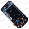 4.8 inch Samsung I9300 (S3) (LCD+тач) коричневый 1280x720 LED  NEW