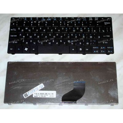 Keyboard Acer Aspire One 522, 532, 532H, Gateway LT21 (Black/Matte/RUO) черная матовая русифицированная