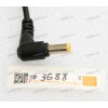 БП Acer - 19V 3.16A 60W 5.5x1.7mm (Acer Aspire 521, 533, D255E, Iconia Tab W500, W501)