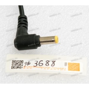 БП Acer - 19V 3.16A 60W 5.5x1.7mm (Acer Aspire 521, 533, D255E, Iconia Tab W500, W501)