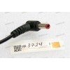 БП Lenovo/IBM - 20V 2A 40W 5.5x2.5mm (36200411, LN-A0403A3C, 11S36200411Z, KTC HU10436-9012, KCC-REM-CIY-LN-A0403A3C) (Fujitsu Siemens UI 3520, Lenovo S9,S10,S12, MSI U90,U100,U120) original