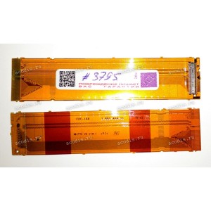 KBD/TouchPad cable Sony VPC-Z11X9R (p/n: A1769469A, 188148911) (Sony PCG-31111V = PWB FPC-199)
