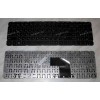 Keyboard HP/Compaq Pavilion G6-2000 (Black/Matte/RUO) черная матовая русифицированная