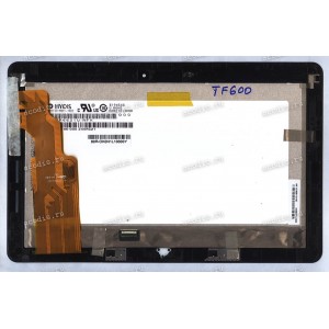 10.1 inch ASUS TF600 (LCD+тач) черный с рамкой 1366x768 LED  NEW