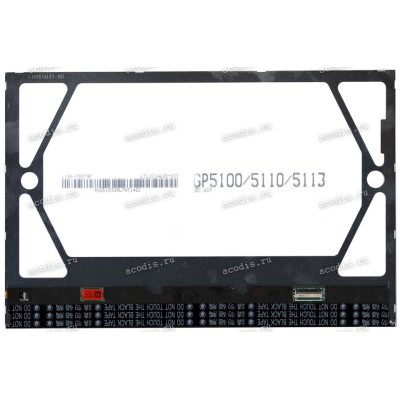 LTN101AL06-003 1280x800 LED 45 пин  NEW
