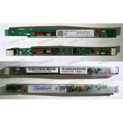 Inverter board Acer Aspire 1800, 7220, 7520, 7520G, 7720G, 9500 с разбора