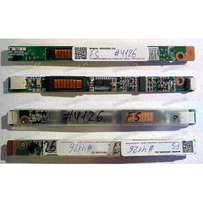 Inverter board Fujitsu-Siemens Amilo Si1520, Amilo Pro V3205, Gateway 3000, C-140X, CX200, CX200S, CX200X, CX210S, CX210X, CX2600, CX2608, CX2610, CX2615, CX2618, CX2619, CX2620, CX2620h, CX2700, CX2720, CX2724, CX2724h, CX2726, CX2728, CX2750, E-295C, M2