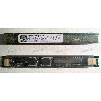 Inverter board Sony VGN-FJ1SR (p/n: 147897611)