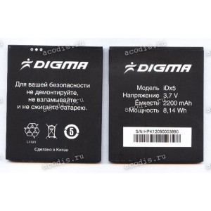 АКБ Digma iDx5, iDxD5 (3,7v, 2200mAh) NEW