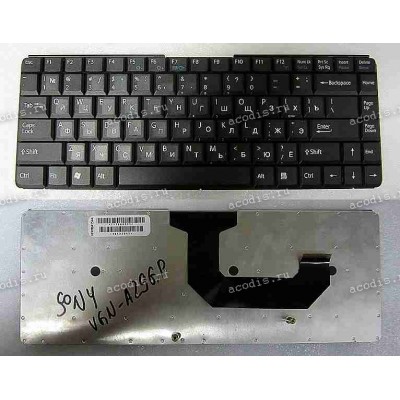 Keyboard Sony VGN-A517B, A29GP (p/n: 147865021) Б/У (Black/Matte/RUN) чёрная матовая