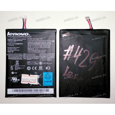АКБ Lenovo IdeaTab A2107 3,7V 3700mAh 13,7Wh (p/n: L12T1P31, 11S121500106Z) разбор