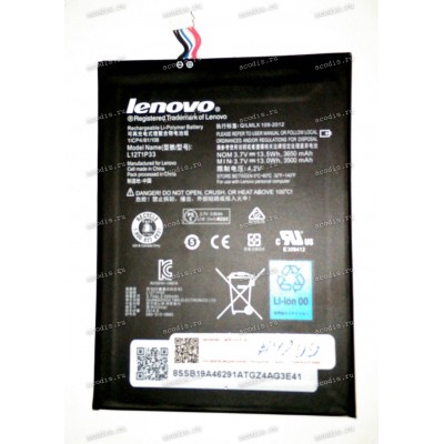 АКБ Lenovo IdeaTab A1000, A3000 3,7V 3650mAh 13,5Wh (p/n: L12T1P33) разбор