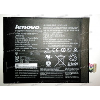 АКБ Lenovo IdeaTab A7600, B6000-F, S2110, S6000, S600H 3,7V 6340mAh 23Wh (p/n: L11C2P32, 121500125) Celx/AT разбор
