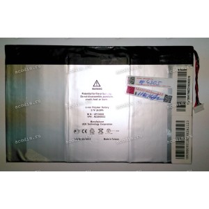 АКБ Lenovo IdeaTab S2109, Medion LifeTab P9514, P9516, S9512, MD99200 3,7V 6720mAh 24,8Wh (p/n: UP110005) разбор АКБ Lenovo IdeaTab S2109, Medion LifeTab P9514, P9516, S9512, MD99200 3,7V 6720mAh 24,8Wh (p/n: UP110005) разбор