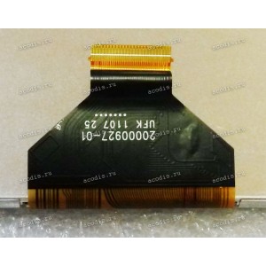 7.0 inch AT070TN90 V.1 (51pin, h=3,5mm) 1024x600 LED 51 пин  NEW
