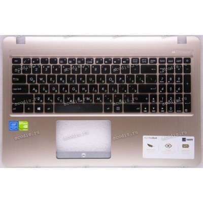 Keyboard Asus X540NV, X540L, X540U золотистый (13NB0HE1AP0111, 13NB0HE1AP0112)+Topcase русифицированная