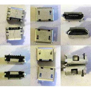 MicroUSB Jack Type B 5 pin SMD (#4556) MicroUSB Jack Type B 5 pin SMD (#4556)