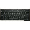 Keyboard Sony VPC-CW (p/n: 148755721) (Black/Matte/RUL) чёрная матовая русифицированная Keyboard Sony VPC-CW (p/n: 148755721) (Black/Matte/RUL) чёрная матовая русифицированная