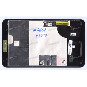 8.0 inch ASUS M80TA (LCD+тач+wacom) oem черный 1280x800 LED  NEW
