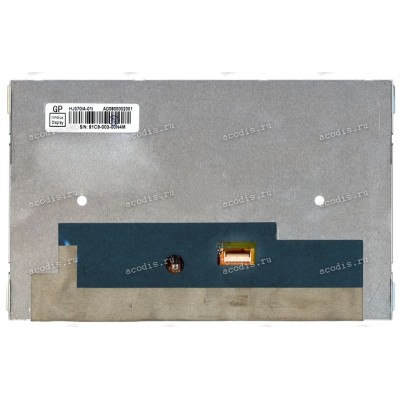 7.0 inch HJ070IA-01I 1024x600 LED 31 пин  NEW