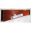 HDD IDE cable Samsung NP-P40, MPC Micron Transport T2300 (p/n: 08-20Z16031BSE)