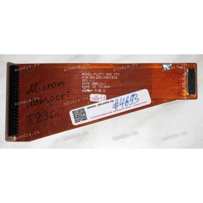 HDD IDE cable Samsung NP-P40, MPC Micron Transport T2300 (p/n: 08-20Z16031BSE)