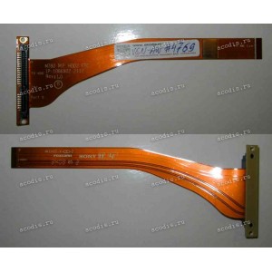 HDD SATA cable Sony VGN-AW (p/n: 173023011) M780 SATA HDD2 FPC 1P-1086X02-2110
