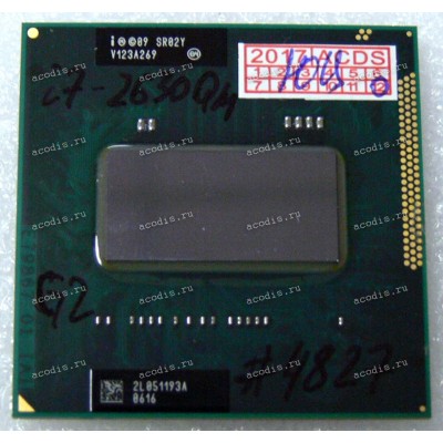 Процессор Socket G2 (rPGA988B) Intel Core i7-2630QM (SR02Y) (6M Cache, 2.0 up to 2.90 GHz)