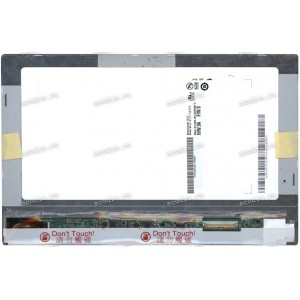 B101EVT03.1 1280x800 LED 40 пин  NEW