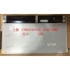 LTM215HT05 1920x1080 LED 30 пин  new / разбор