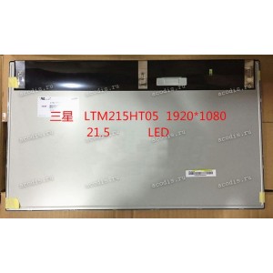 LTM215HT05 1920x1080 LED 30 пин  new / разбор